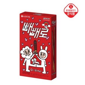 빼빼로 초코 54g, 7개