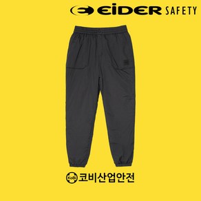 아이더세이프티 PT-F2318 동계 패딩바지 작업복하의