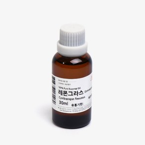 새로핸즈 천연 아로마 에센셜오일 레몬그라스오일 30ml