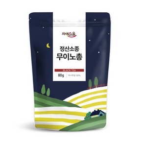 차예마을 정산소종 홍차 무이노총 80g.., 80g, 1개, 1개입