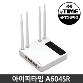 ipTIME 유무선 공유기, A604SR, 1개