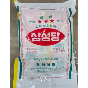 유청식품 삼성당 조미료, 100g, 1개