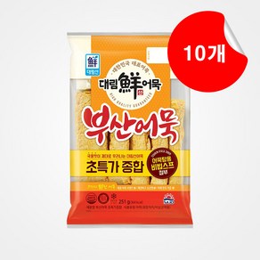 대림 부산어묵 국탕용기획 251g x 10개