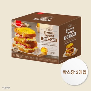 삼립 간편 식사대용 프렌치토스트 햄에그야채+ 콜라 무료증정, 520g, 1개