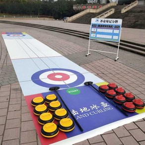 실내 컬링 플로어컬링 장비 세트 학교 강당 동호회, 10CM 컬링스톤 8개 + 트랙, 직경 10CM 트랙 0.6X2.2 + 8개, 1개