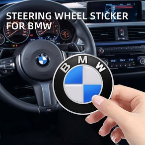 자동차 전면 후드 엠블럼 로고 후면 트렁크 배지 BMW E30 E38 E39 E46 E60 E61 E90 X1 X3 X4 X5 X6 E70 E83 X5 F10 F30 F32 용 7, 2) 82mm 1pcs