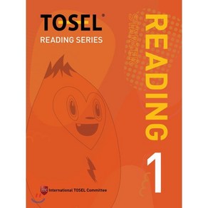 Reading Seies State 학생용 1, 에듀토셀, 국제토셀위원회 저, 9791186624432