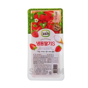 [소담푸드] 뉴뜨레 냉동딸기S 1kg / 국산 가당딸기 딸기청 드라이아이스 포장, 14개