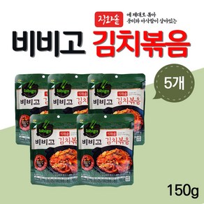 CJ제일제당 비비고 김치볶음 150g x 5개 묶음