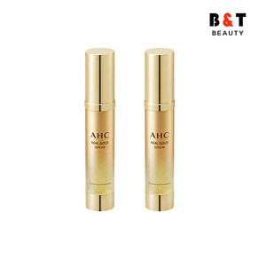 AHC 리얼 골드 세럼 25ml x2