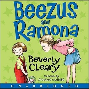 Beezus and Ramona, Hapefestival