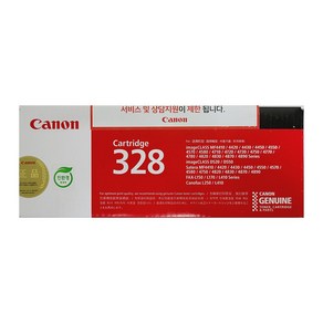 캐논 캐논 CRG-328 정품토너 FAX-L150 L170 L174 L410 L414, 1개