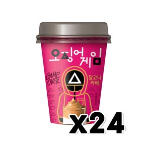 넷플릭스 달고나라떼 컵커피 250ml x 24개