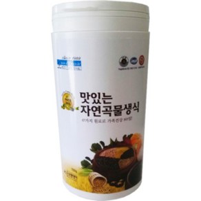 없음 오행생식- 맛있는 자연곡물생식 700g