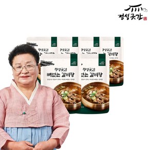 정성곳간 강순의 명인의 뼈 없는 갈비탕 800g 6팩, 6개