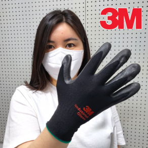 (10켤레) 3M 다목적글러브 코팅장갑 NBR 블랙, 3M 다목적글러브 M 10켤레, 10개