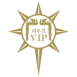 VIP리무진 버스스티커