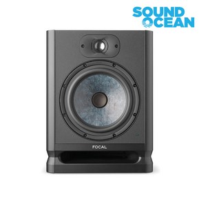 포칼 스튜디오 모니터 스피커 FOCAL Studio Monito Speake, ALPHA 80 EVO 알파 80 에보, 1개