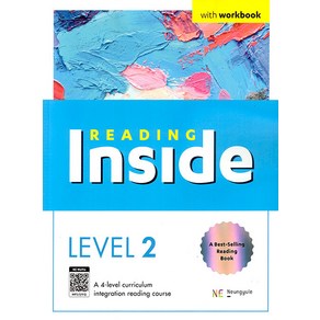 Reading Inside 리딩인사이드 Level 2(개정) / NE능률