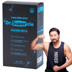 닥터슈퍼클 아르기닌 7200mg (L-아르기닌 4000mg 수박과피추출물 2000mg 남가새추출물 1000mg) 15g*15포 1박스, 225g, 1개