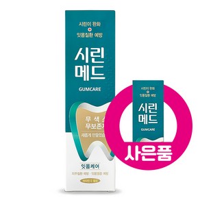 시린메드 검케어 125g 6개+30g 6개, 1세트