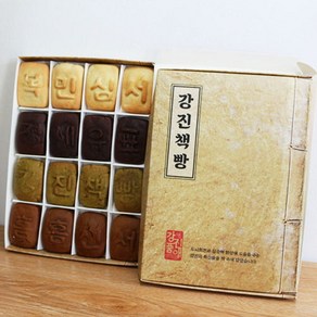 강진책빵 16EA 제과 우리밀빵 수제빵 간식, 640g, 1세트