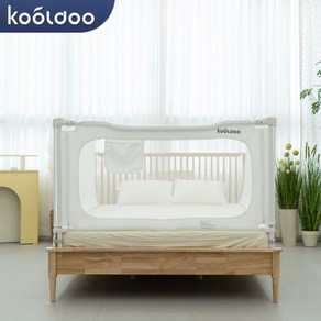 쿨두 슬라이딩 아기침대가드, H108_200cm 화이트