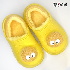 [행운이네] 3D 큐트 뽀글이 폼폼 유아 아동 아기 여아 남아 겨울신발 방한화 털슬리퍼 털신