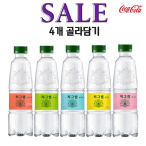 코카콜라 씨그램 플레인 레몬 라임 비타자몽 피치 350ml (총4개) 골라담기, 레몬350ml 2개, 피치350ml 2개, 1세트