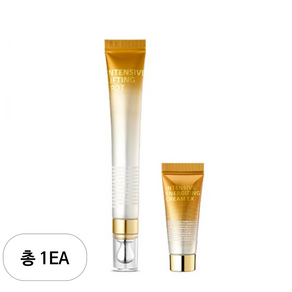 아이소이 인텐시브 리프팅 스팟 25ml + 인텐시브 에너자이징 크림 EX 7ml, 1개