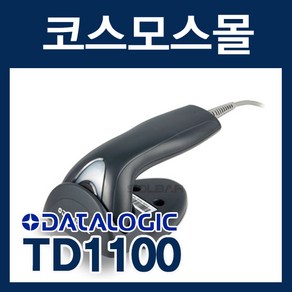 데이터로직 TD1100 바코드스캐너Touch65, TD1100-USB케이블