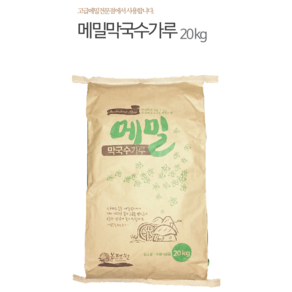 봉평원 메밀막국수가루20kg(메밀국내산25% 밀가루 호주산 미국산75%), 메밀막국수가루(메밀국내산25%), 1개, 20kg