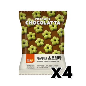 유어스 피스타치오 초코렛타 봉지스낵 80g x 4개