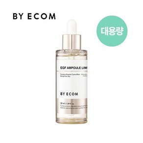 [바이애콤] [리미티드 앰플 대용량] EGF 앰플 50mlX1개, 1개, 50ml