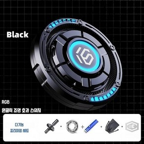푸쉬 코인 야광 피젯스피너 신기한 EDC 스트레스 해소, 블랙 [프리미엄], 1개