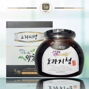 약초인 국내산 도라지청 650g 국산 도라지차 약도라지청 선물용