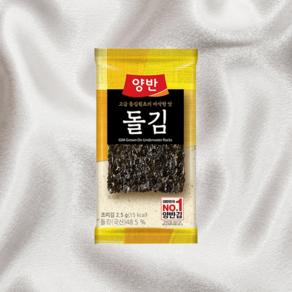 동원김 양반 돌김 밥반찬, 2.5g, 64개