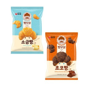 농심 빵부장 초코빵 55g x 8봉 + 소금빵 55g x 8봉, 880g, 1세트