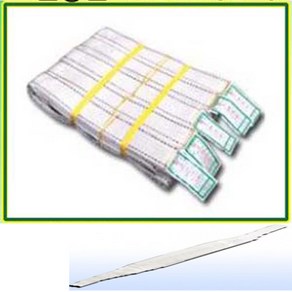50mm슬링벨트 슬링벨트2인치 슬링바 스링바 고리바 벨트슬링, 50/1미터, 1개