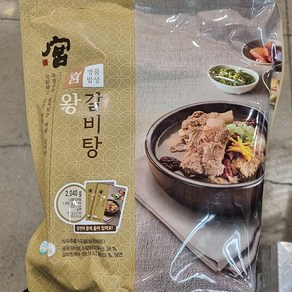 궁 왕갈비탕 1kg, 2개