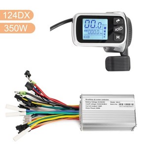 전기자전거 브러시리스 모터 LCD 24V 48V 350W 500W, 2.124DX 350w