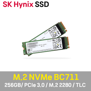 SK 하이닉스 BC711 M.2 NVMe SSD 256GB (벌크)