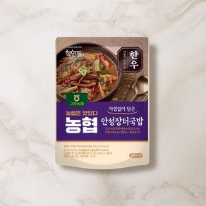 [고삼 착한들 안성 한우 장터국밥 500g x 8팩, 8개