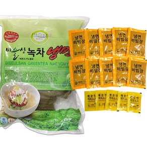 쪽빛누리 쪽빛누리 녹차 냉면10인분+비빔장55g10봉+겨자5g5봉 비빔세트, 1개