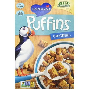 Babaa's Bakey Puffins 바바라스베이커리 오리지널 퍼핀 시리얼 10oz 283g 2팩, 2개