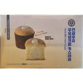 연세우유 우유생크림 카스테라 585g (65g X 9개입), 65g, 9개