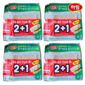 [퀴클리몰] 하림 밥싸먹는 닭가슴살 햄 43g x 12개