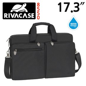 독일 리바케이스 8550 노트북가방 17.3인치 서류가방 RIVACASE 8550 TIERGARTEN Casual, 1개