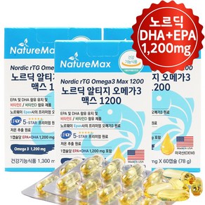 냄새없는 노르딕 알티지 오메가3 맥스 1200 역대급 DHA+EPA 1200mg (180년 전통의 노르웨이 EPAX 원료), 60정, 3개