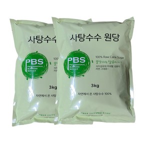 불순물제거 비정제 사탕수수원당 6kg(3kgx2개), 3kg, 2개